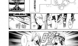 化物语 漫画,探寻神秘与爱情的交织之旅